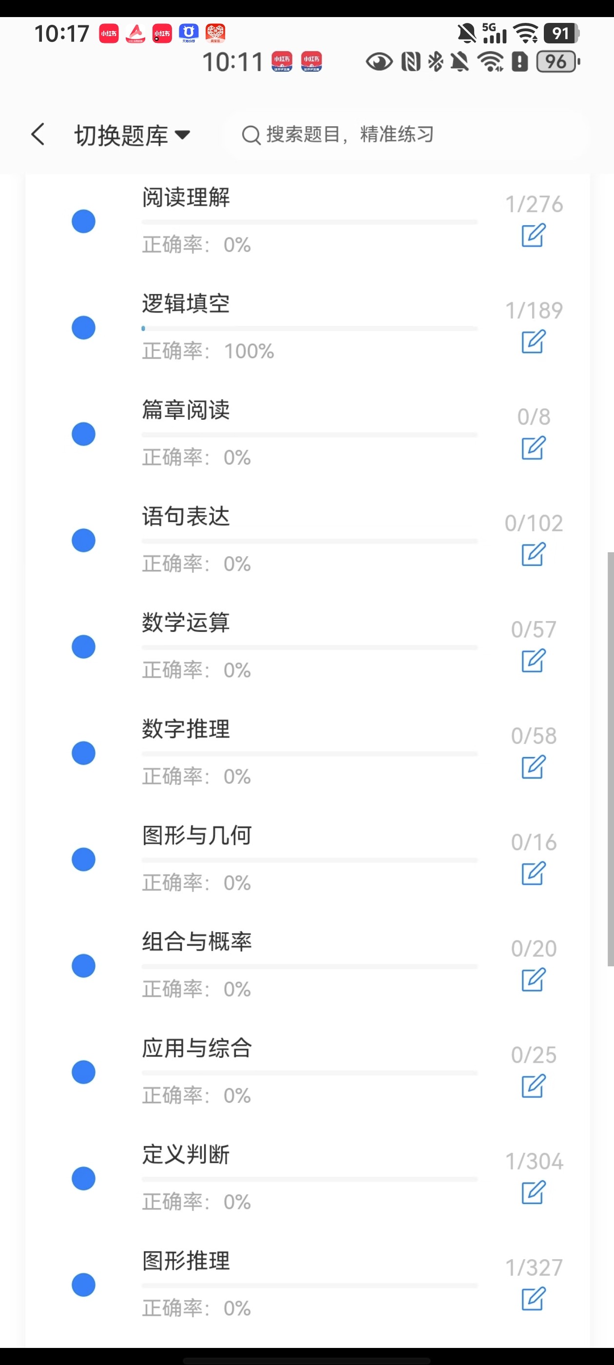 Screenshot_20260617_101751.jpg