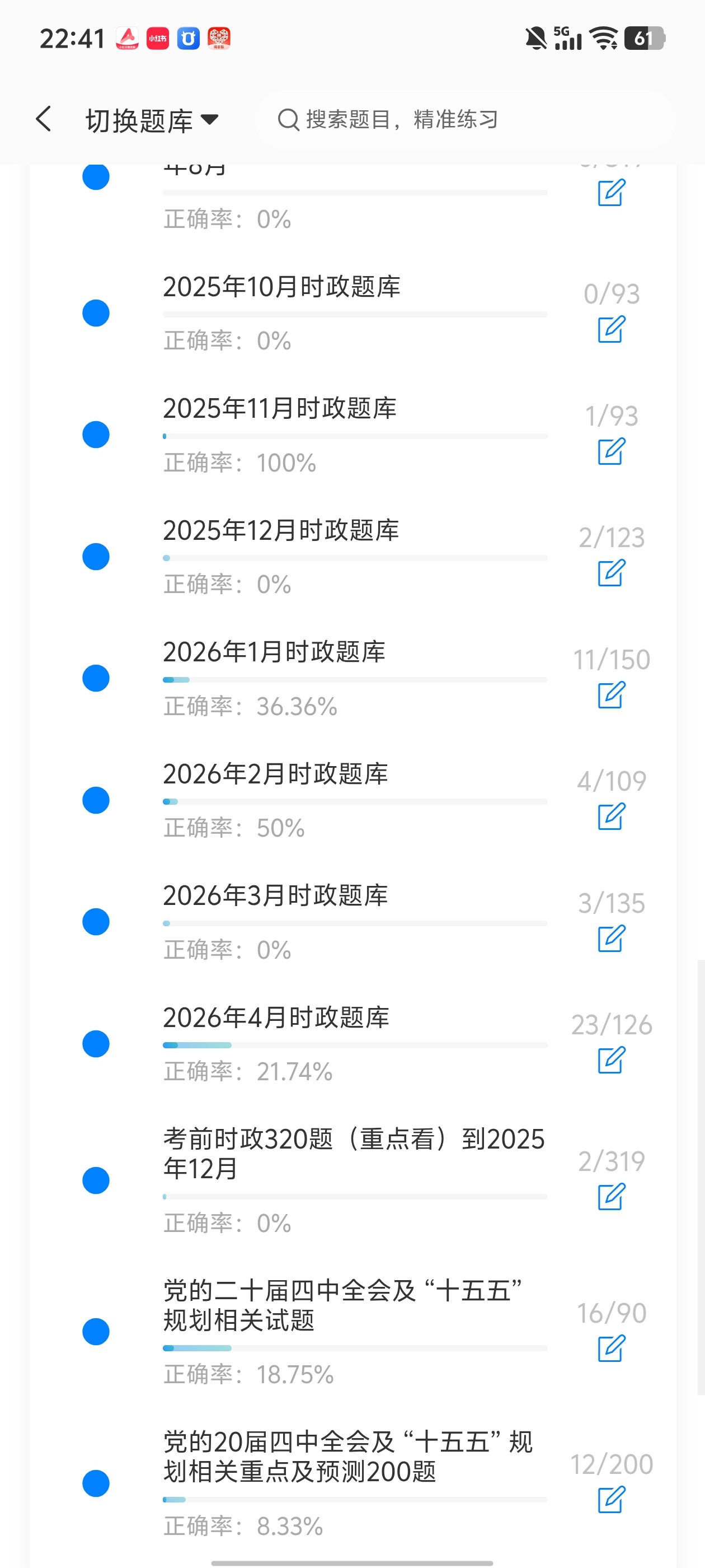 0bbe2ed0257b4912810ae4f38d5f14c7.jpg