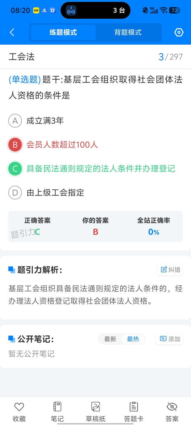 e329389394da4a57a7584e17786c281e.jpg