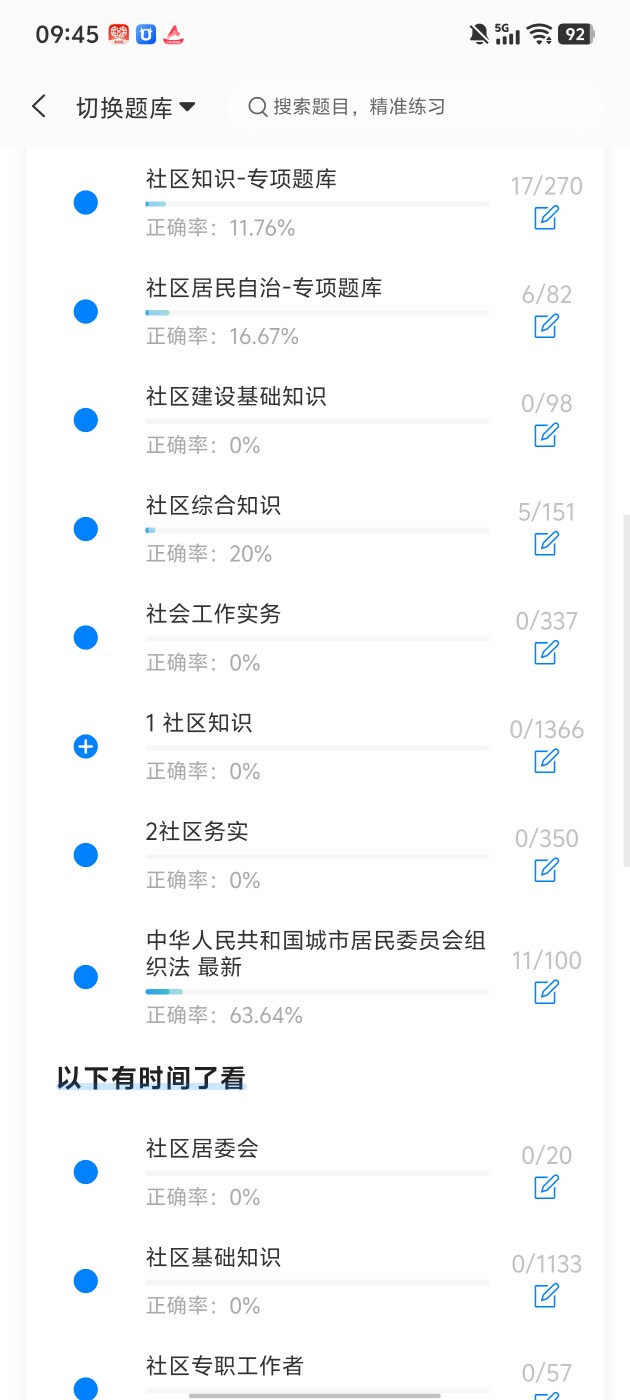 a2acf90050e745cc899aff444085c9b8.jpg
