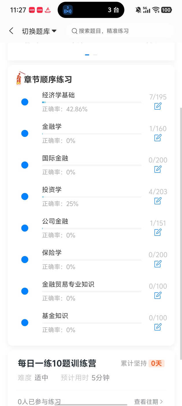 e8917c48ec864663b06d0ba1ede65fc8.jpg