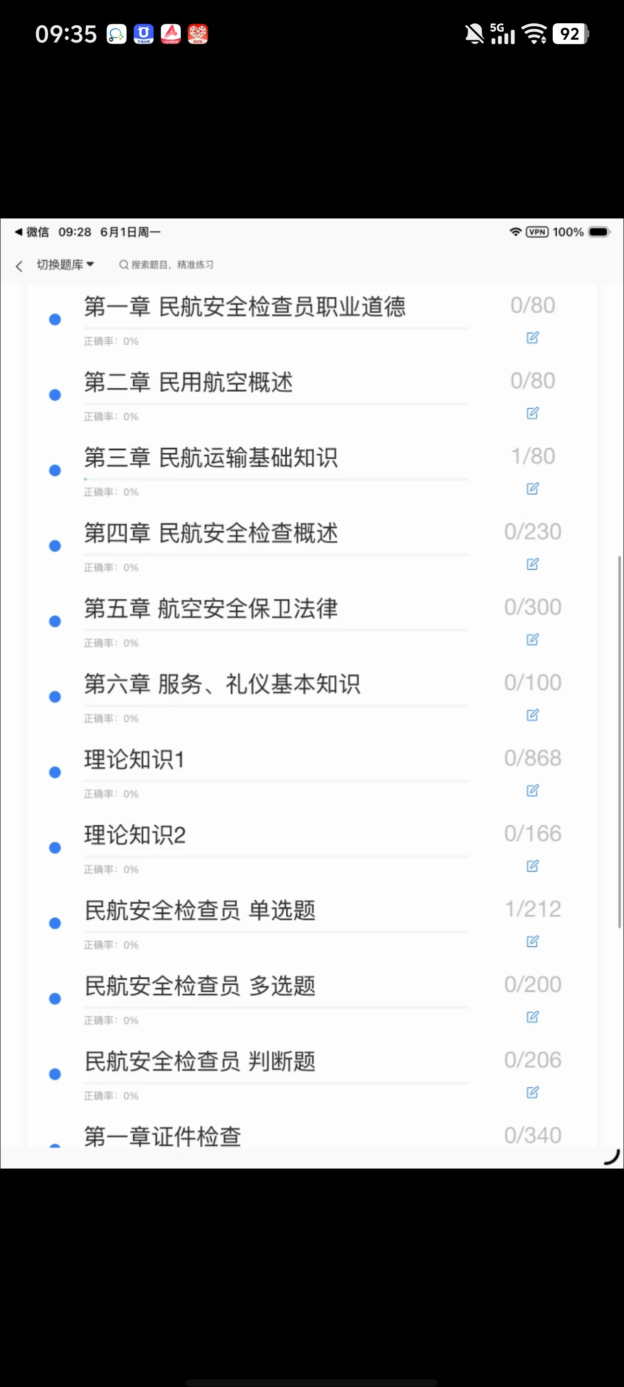 Screenshot_20260601_093541.jpg