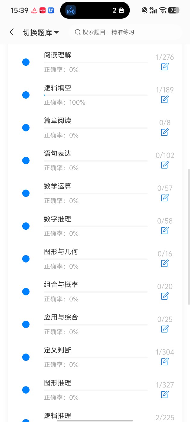 3cba0a9881c04dedbb313677660b101d.jpg