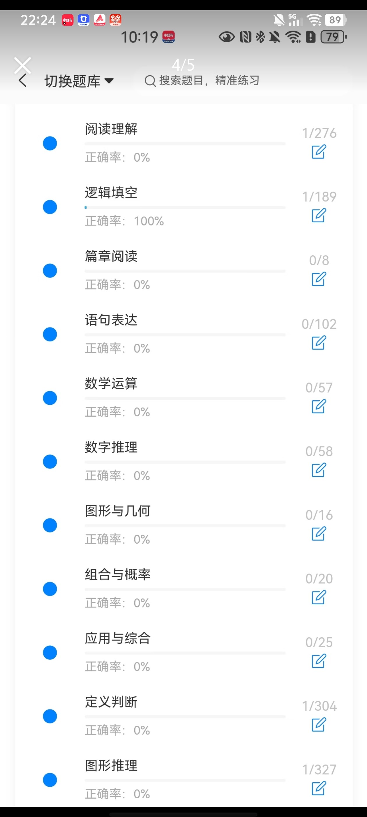Screenshot_20260629_222447.jpg