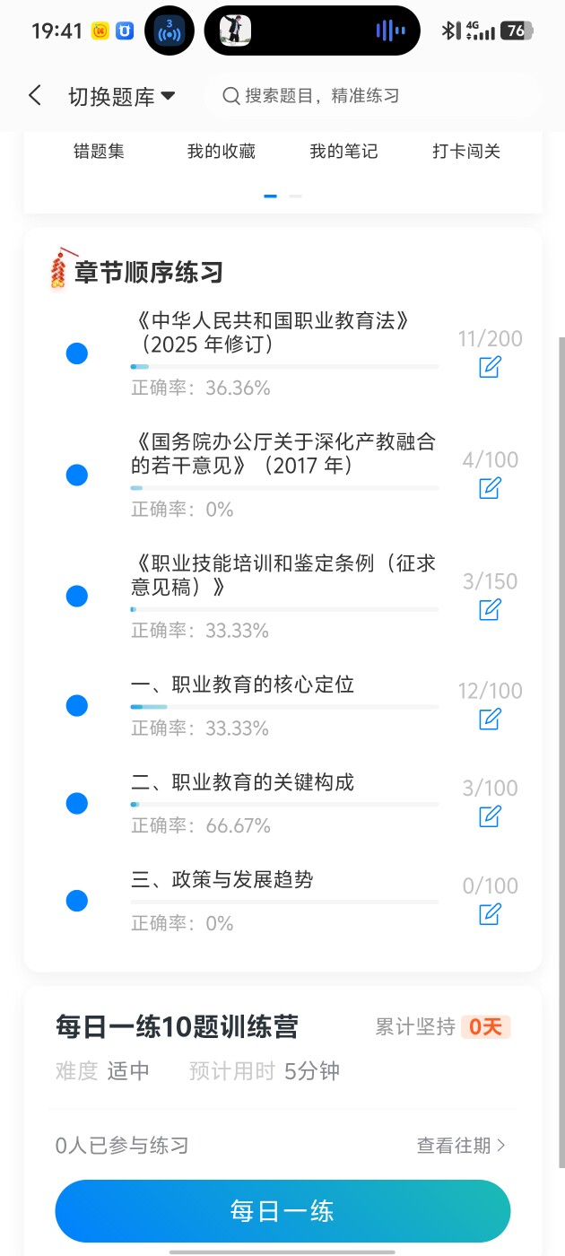 a15ed605e4424b0f8d65cfde4e1d34cc.jpg