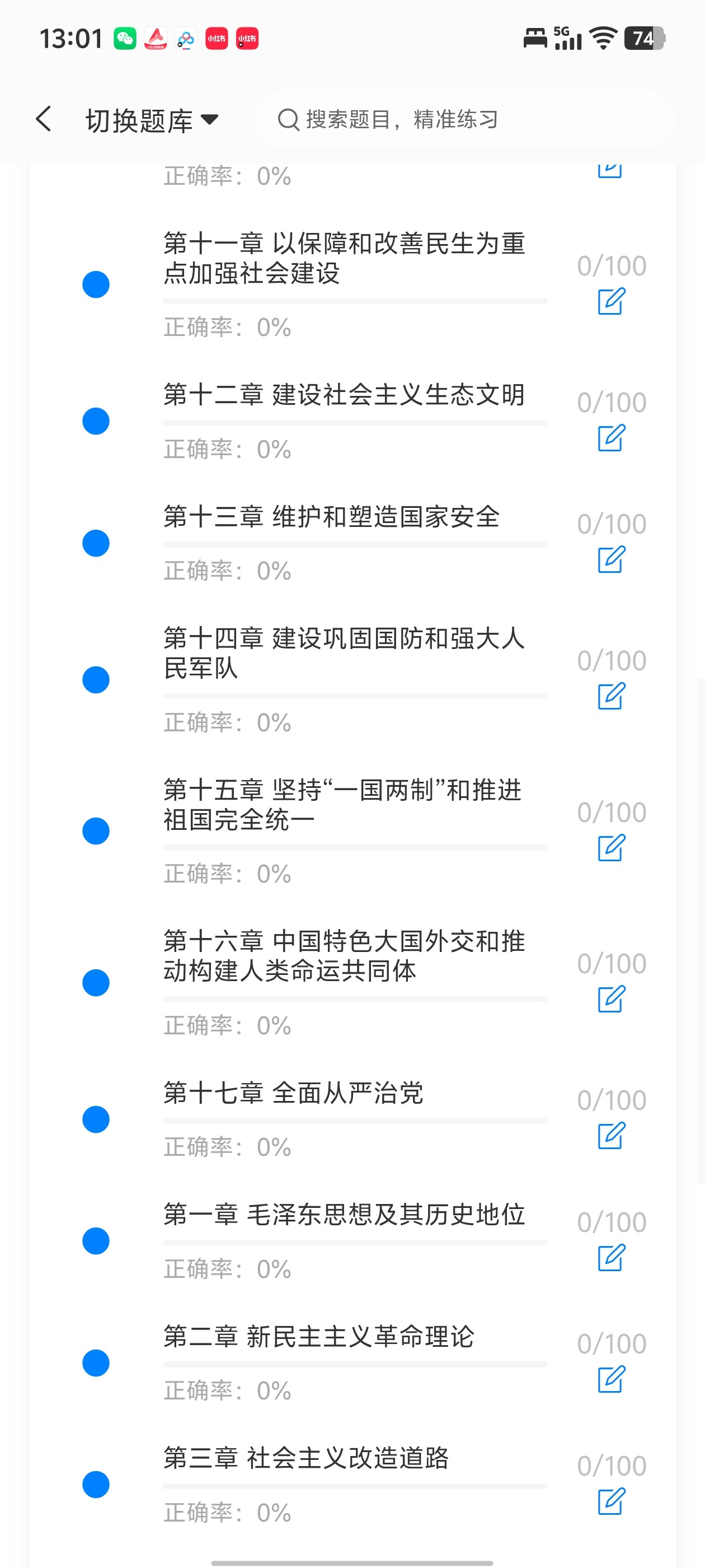 a09b3d49d30042ec8e5652987861b3f9.jpg