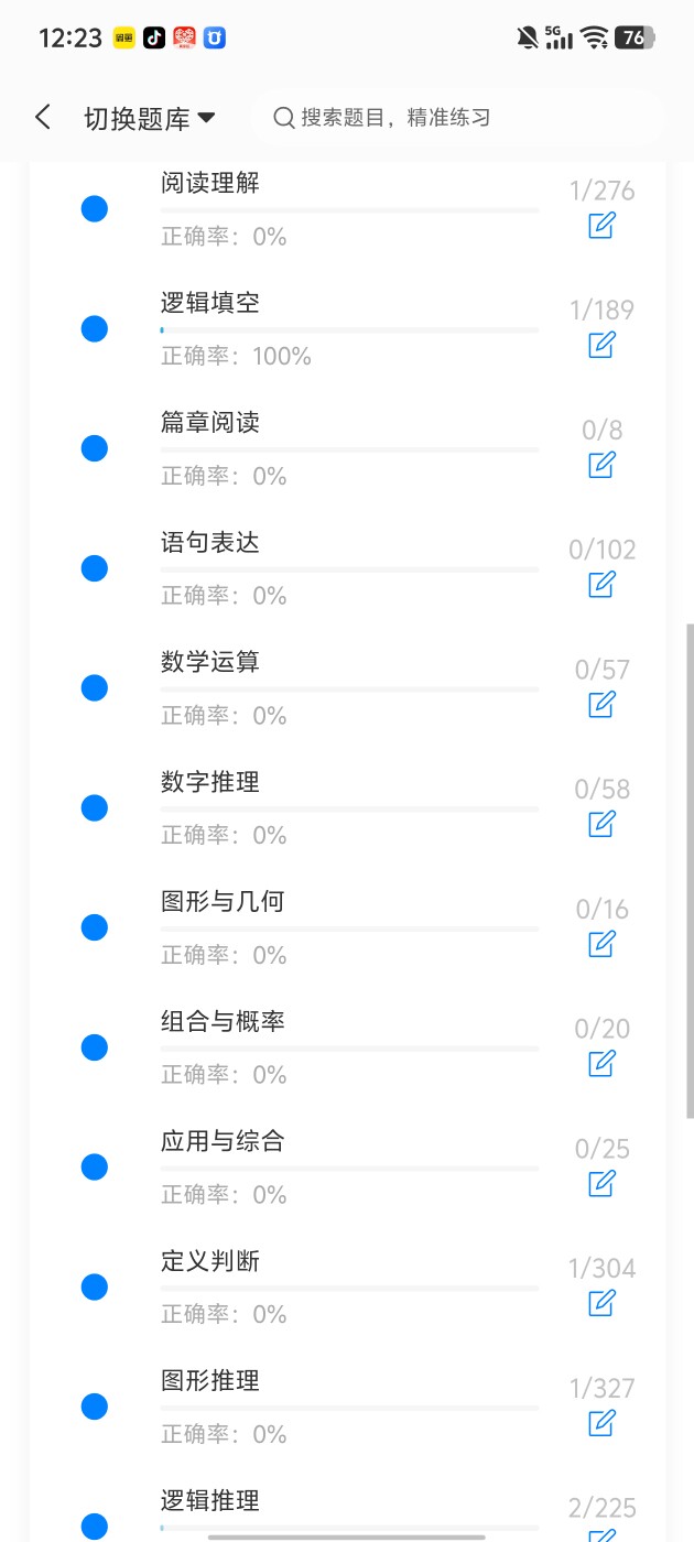 19dddc087b114960a5f261f348a416a1.jpg