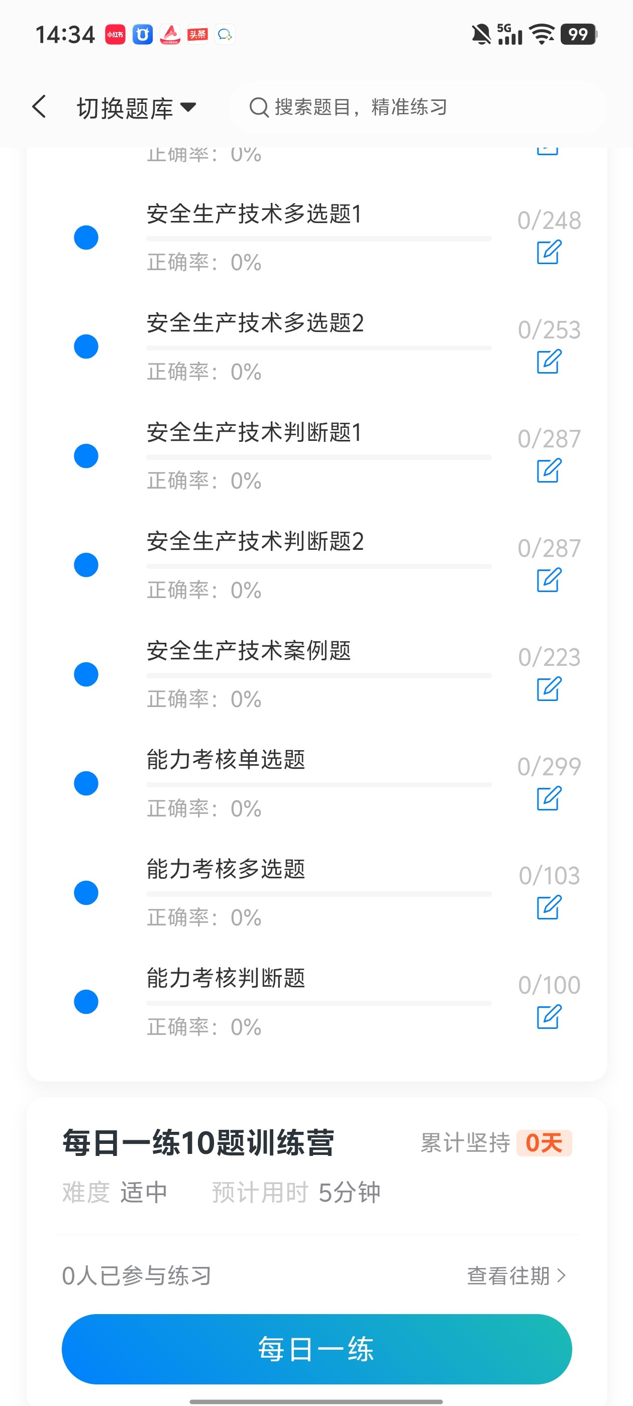 df151cead27b4ae7b285bbe49ef1d75e.jpg