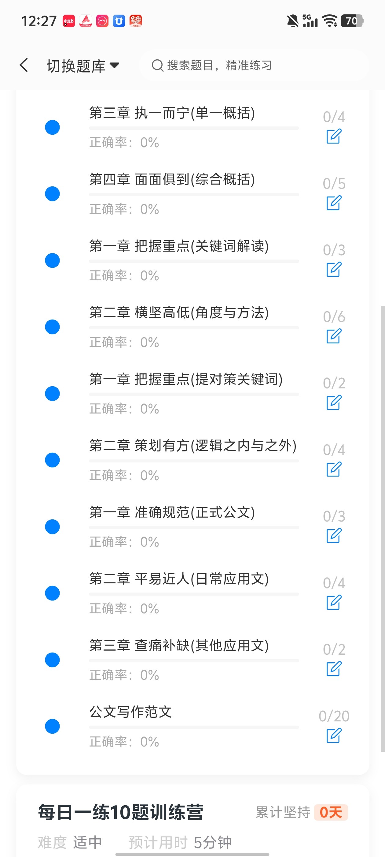 dbae122b5f42457590a63db8f7066cff.jpg