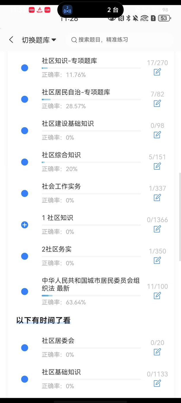 665750cdf11d49f29ee6b4ed7a403872.jpg