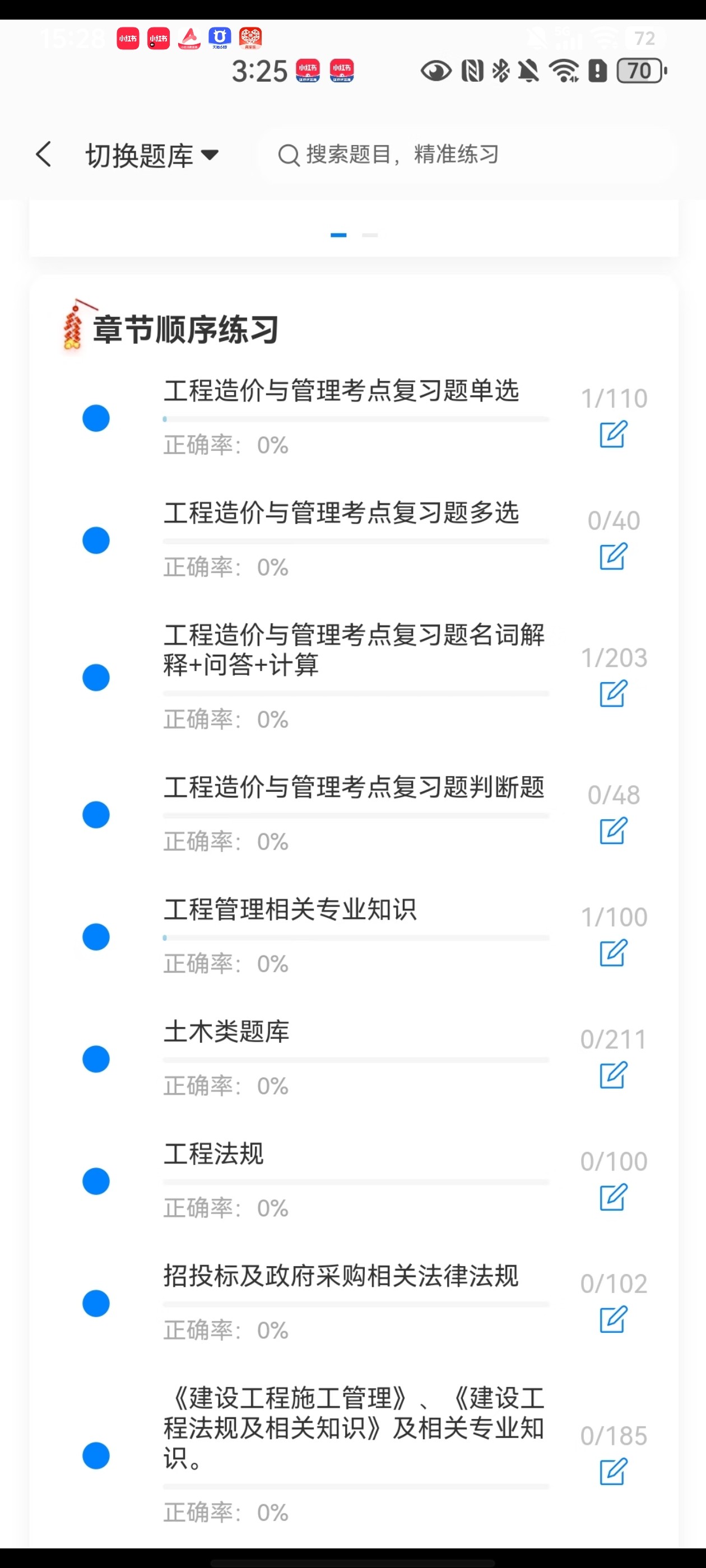 Screenshot_20260618_152809.jpg