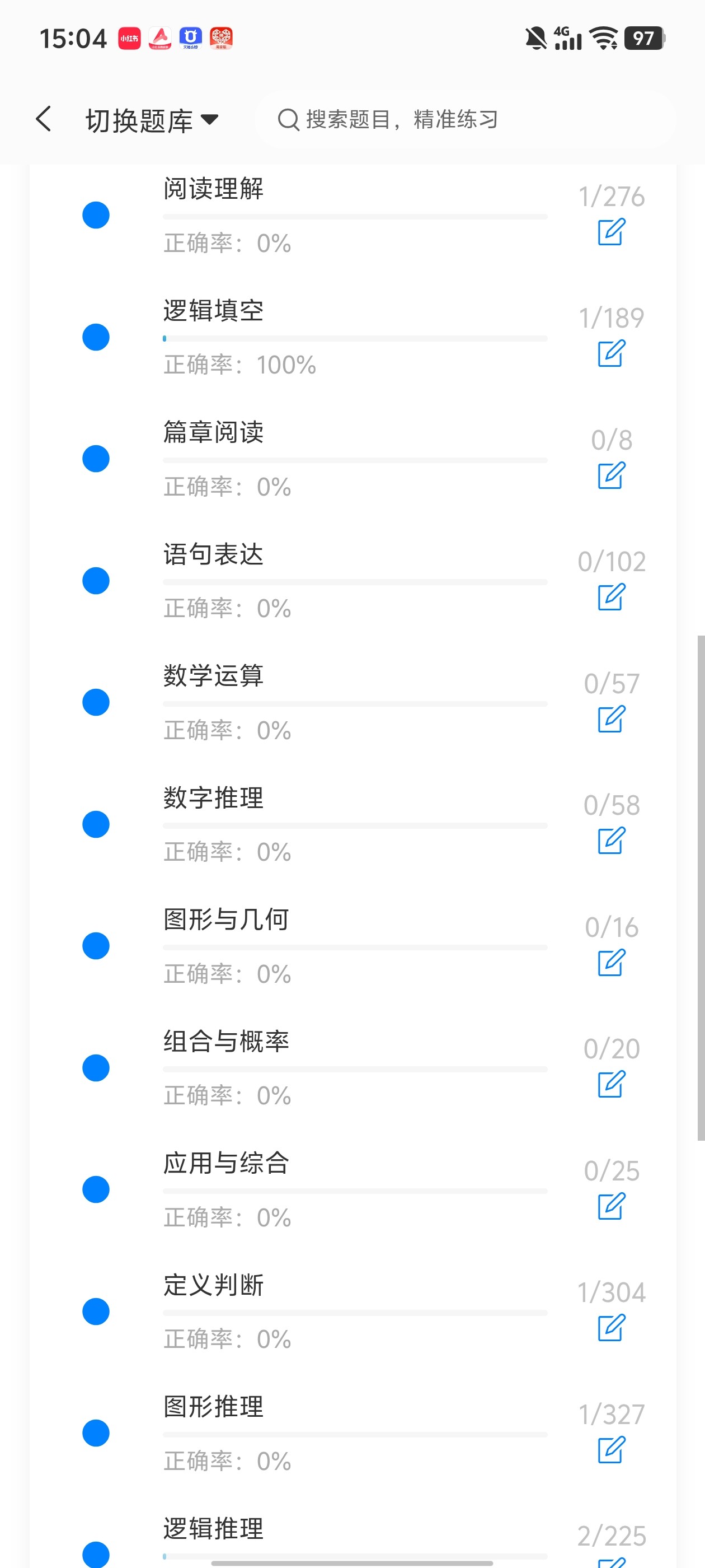 Screenshot_20260616_150444.jpg