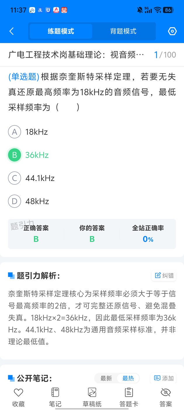 dbb9a8a19b6440b094a0b06f6656594b.jpg