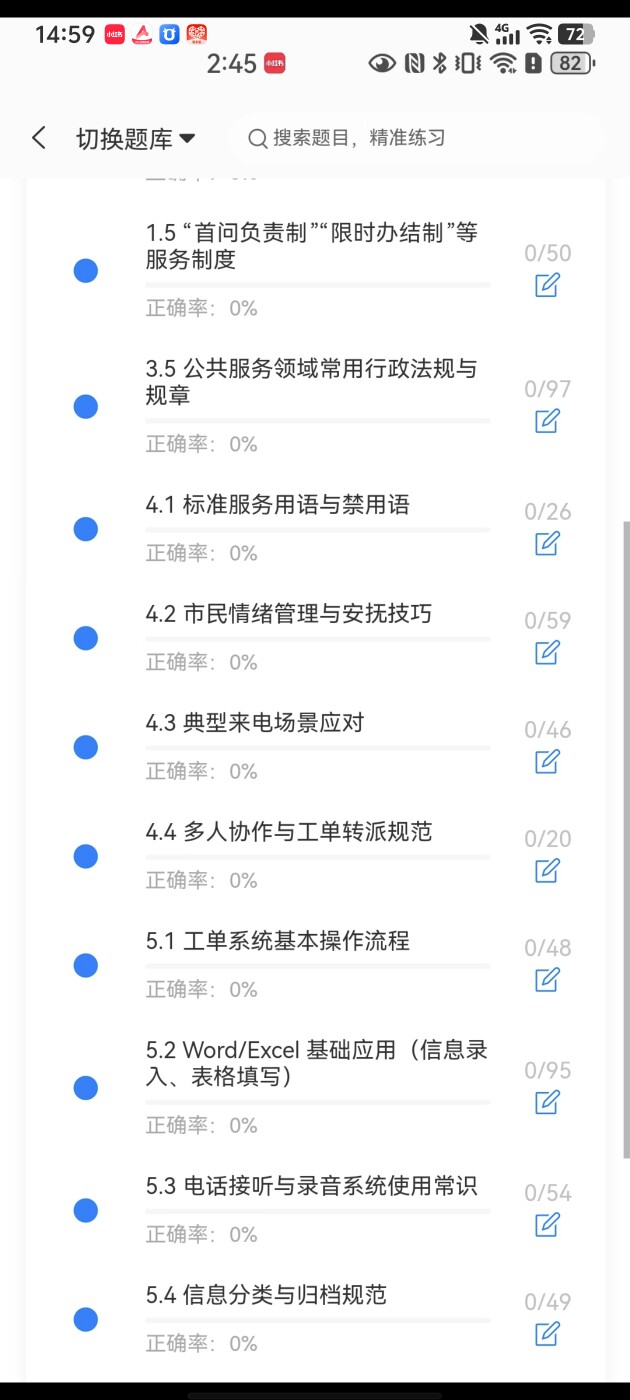 4ecab8b48b064afc97e888eb11b54bb1.jpg