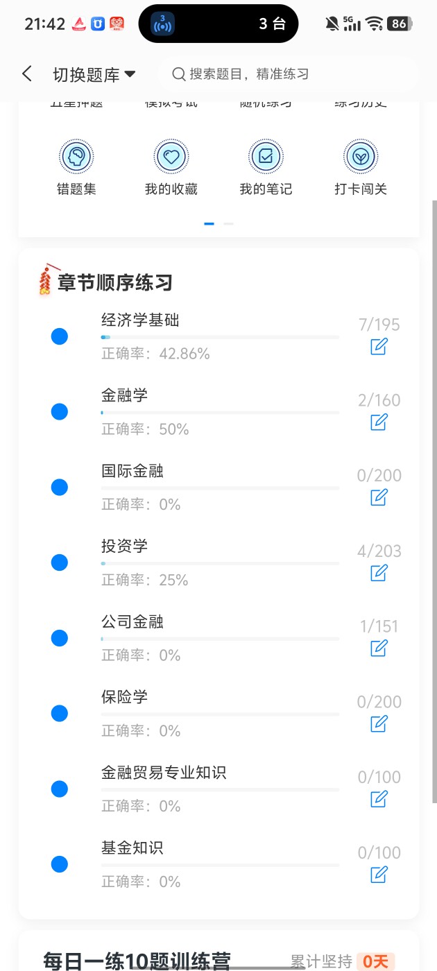 ac8b61c892d24d4796664b0cb39853fa.jpg