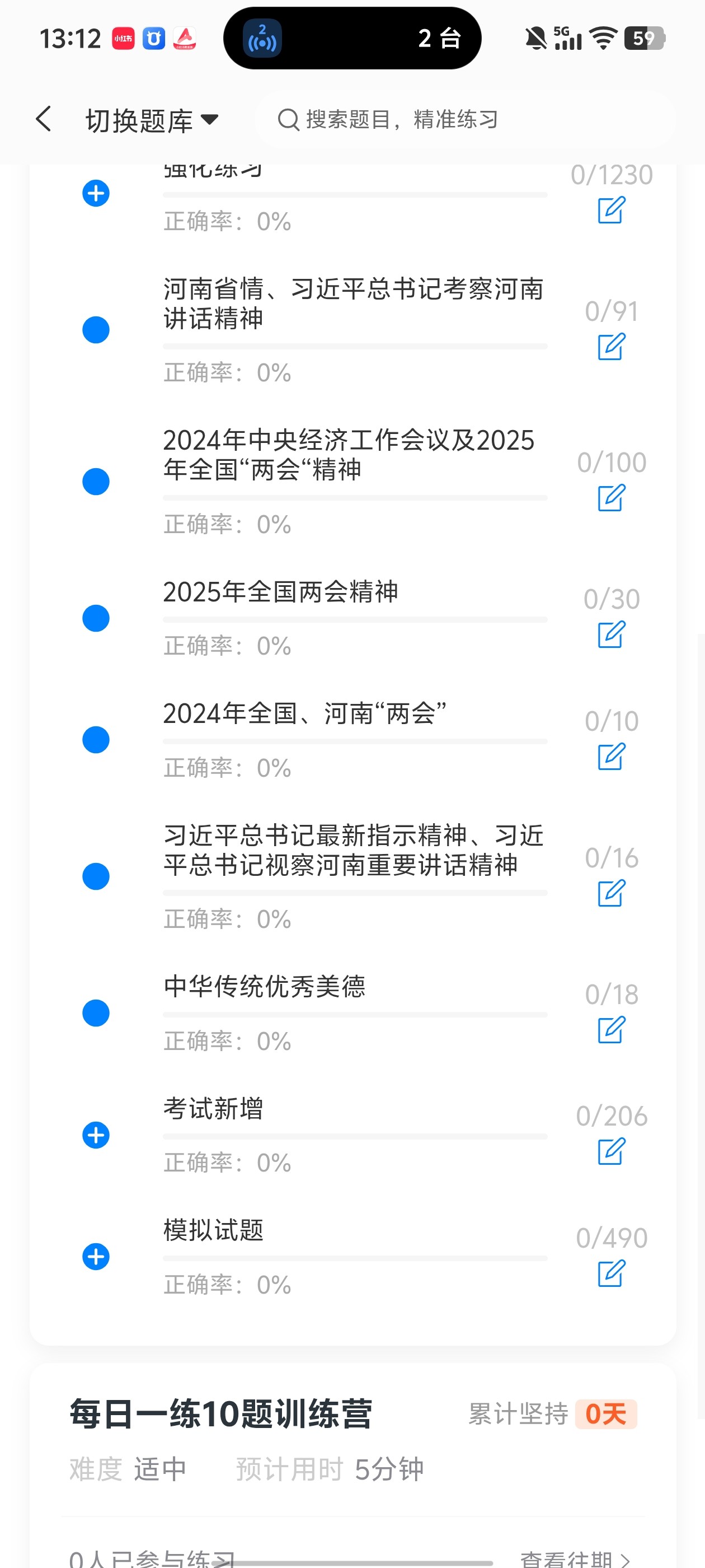 46d634e2b9ec46e6a742d6168a73a728.jpg