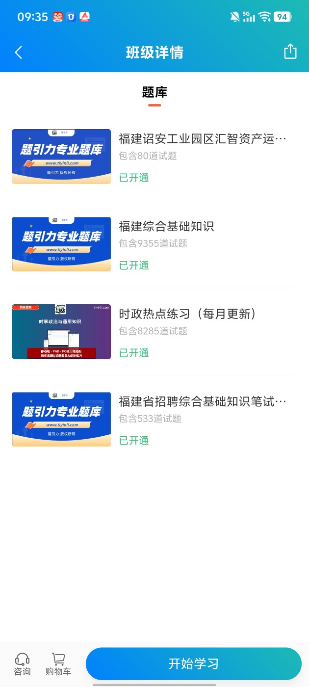 8e3344d8fe69428290418e7a69f6d7f8.jpg