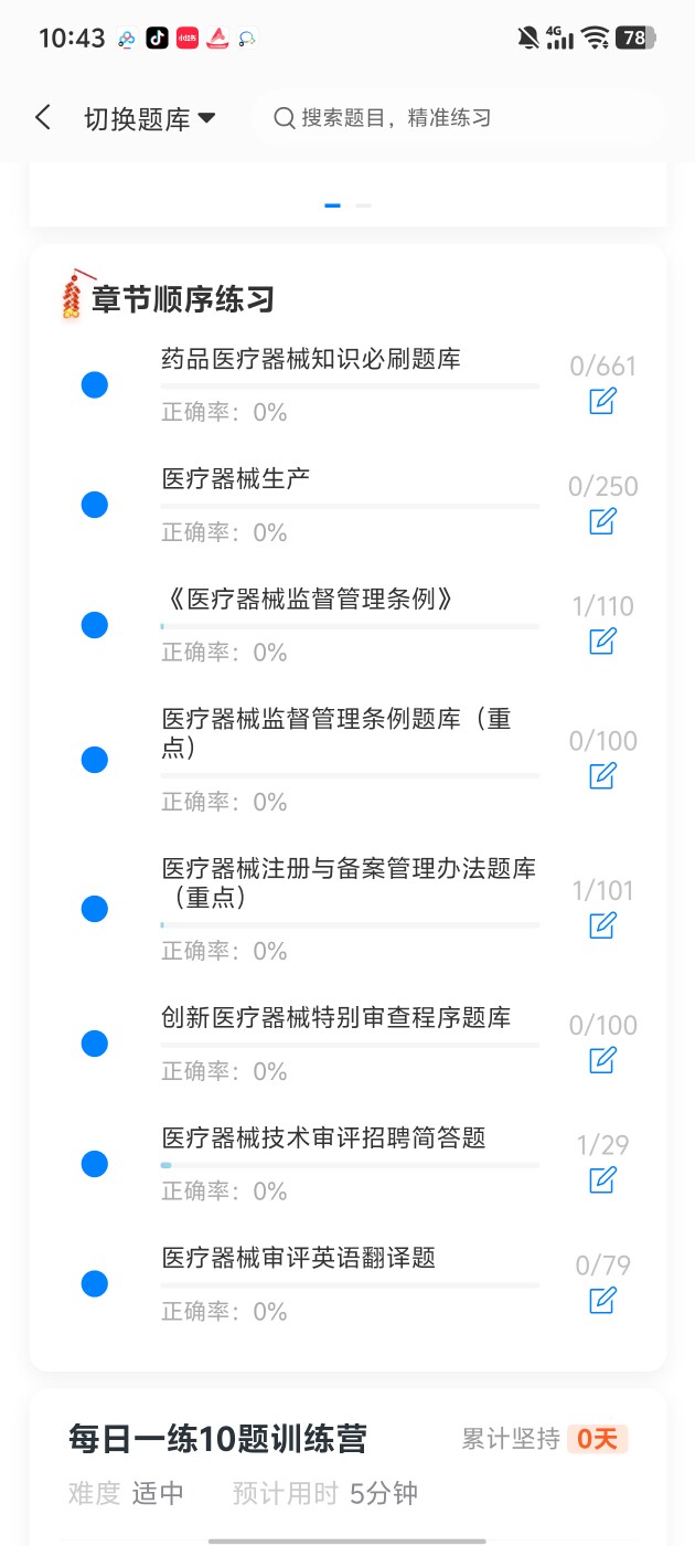 aa6f5be445dd45de9ef6ad372cb7fe62.jpg