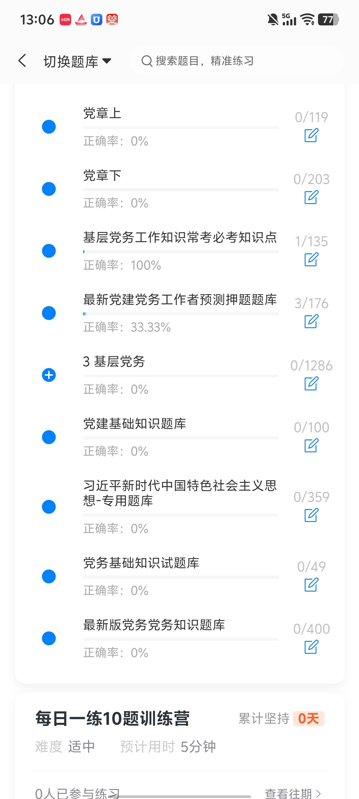 74664c1ec81d4e9ba587a3b0a0808a8f.jpg