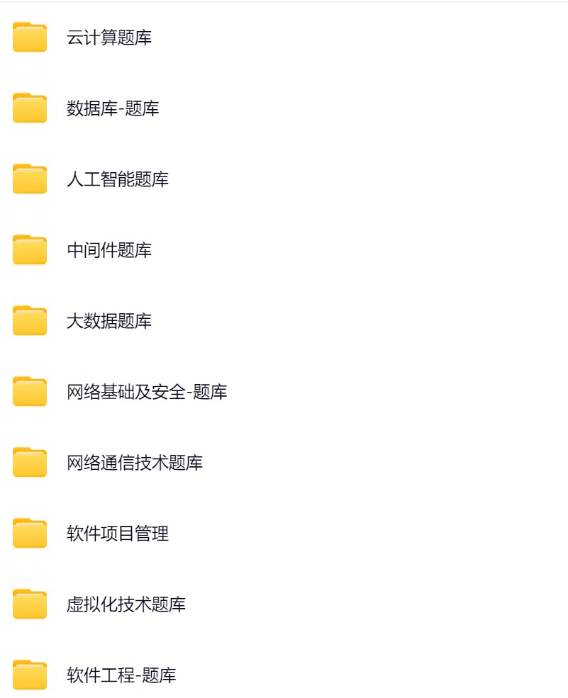 河北省直计算机1.jpg