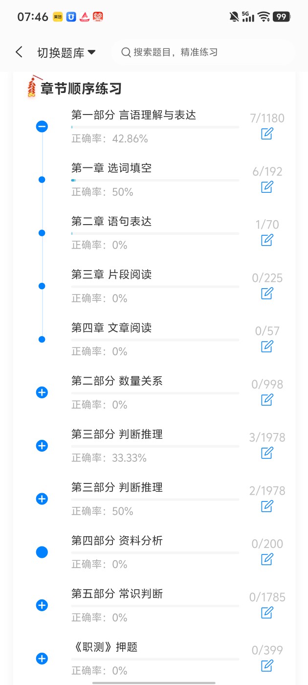 1cbfaa3b963c44498fb11bc3117c8bf8.jpg
