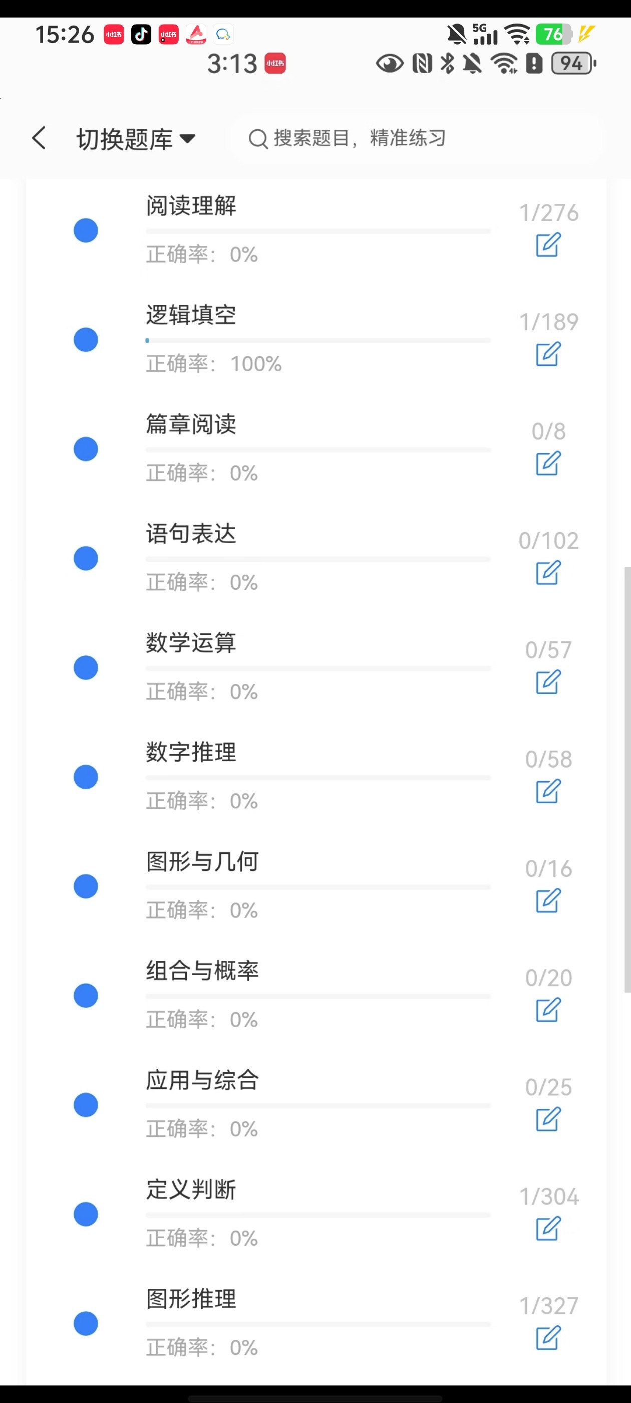 Screenshot_20260612_152619.jpg
