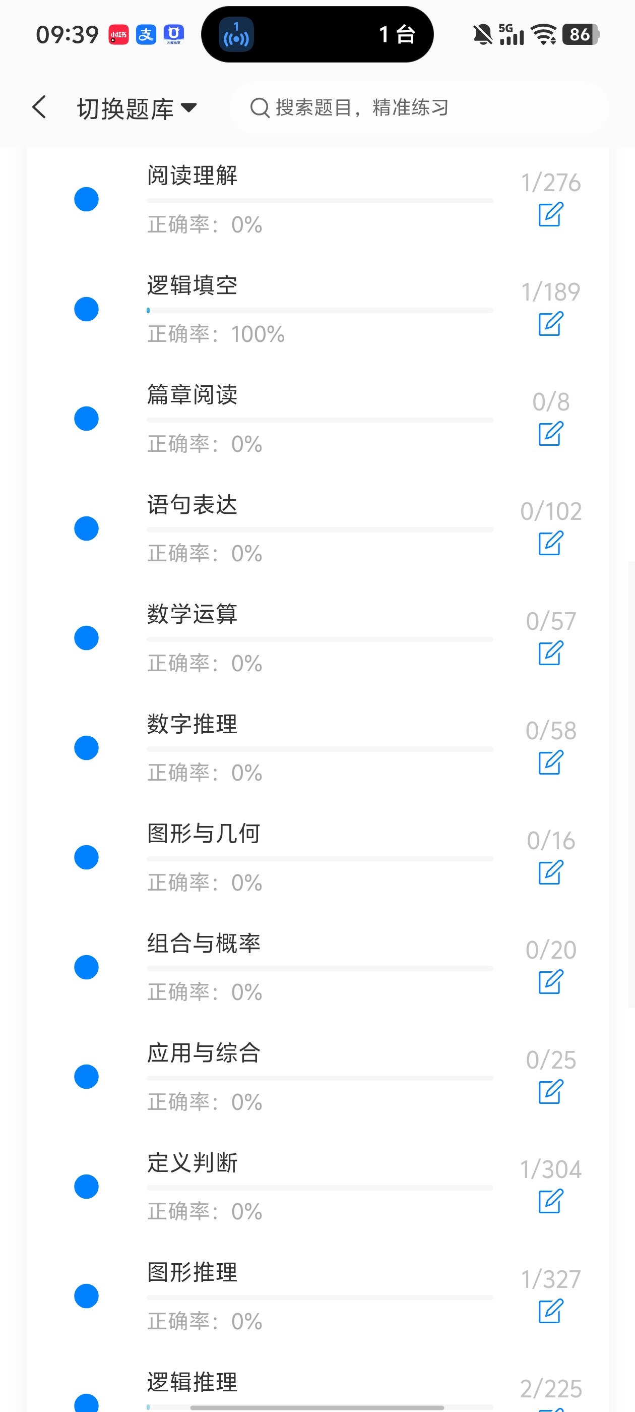 Screenshot_20260605_093936.jpg