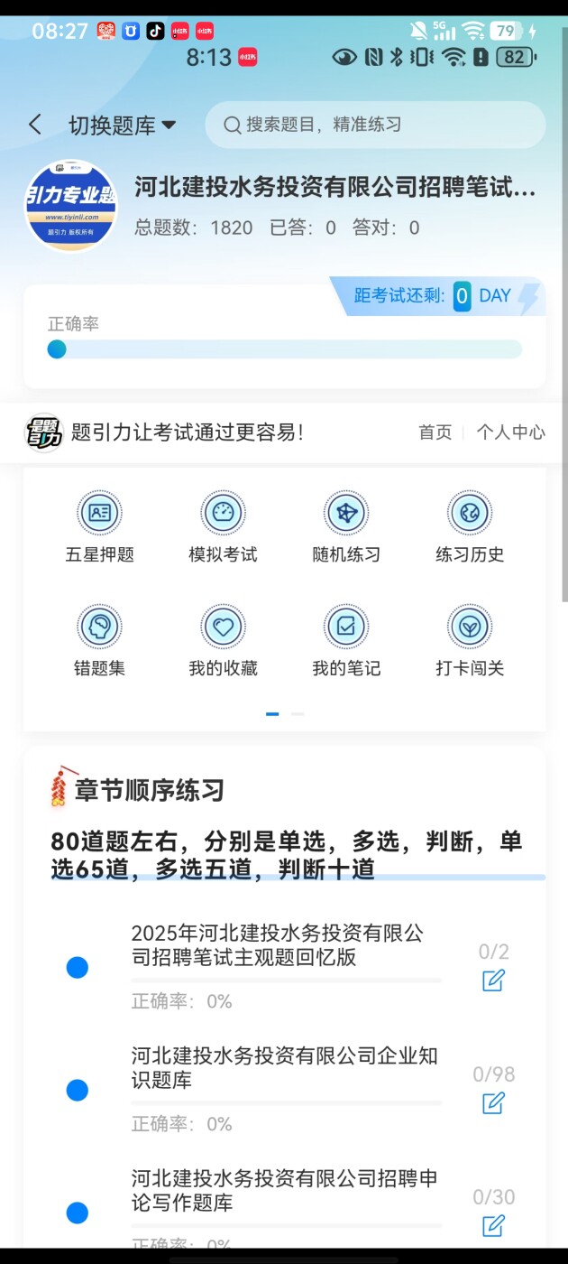 edbc7c837b604cd8b3bf3456affbb427.jpg