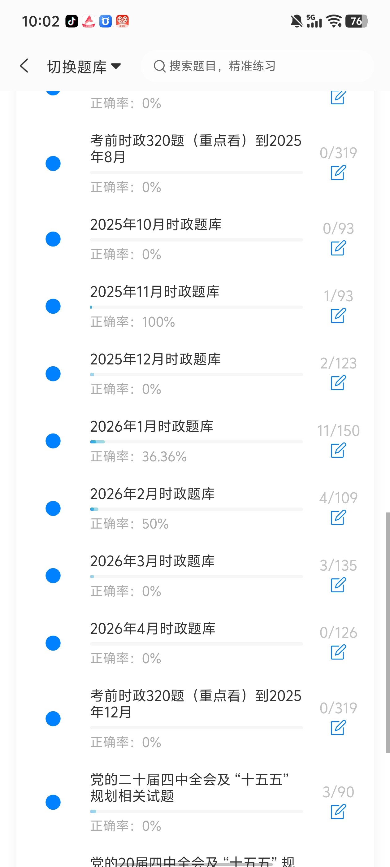 95ad2564159247c5a079ba9927eec309.jpg