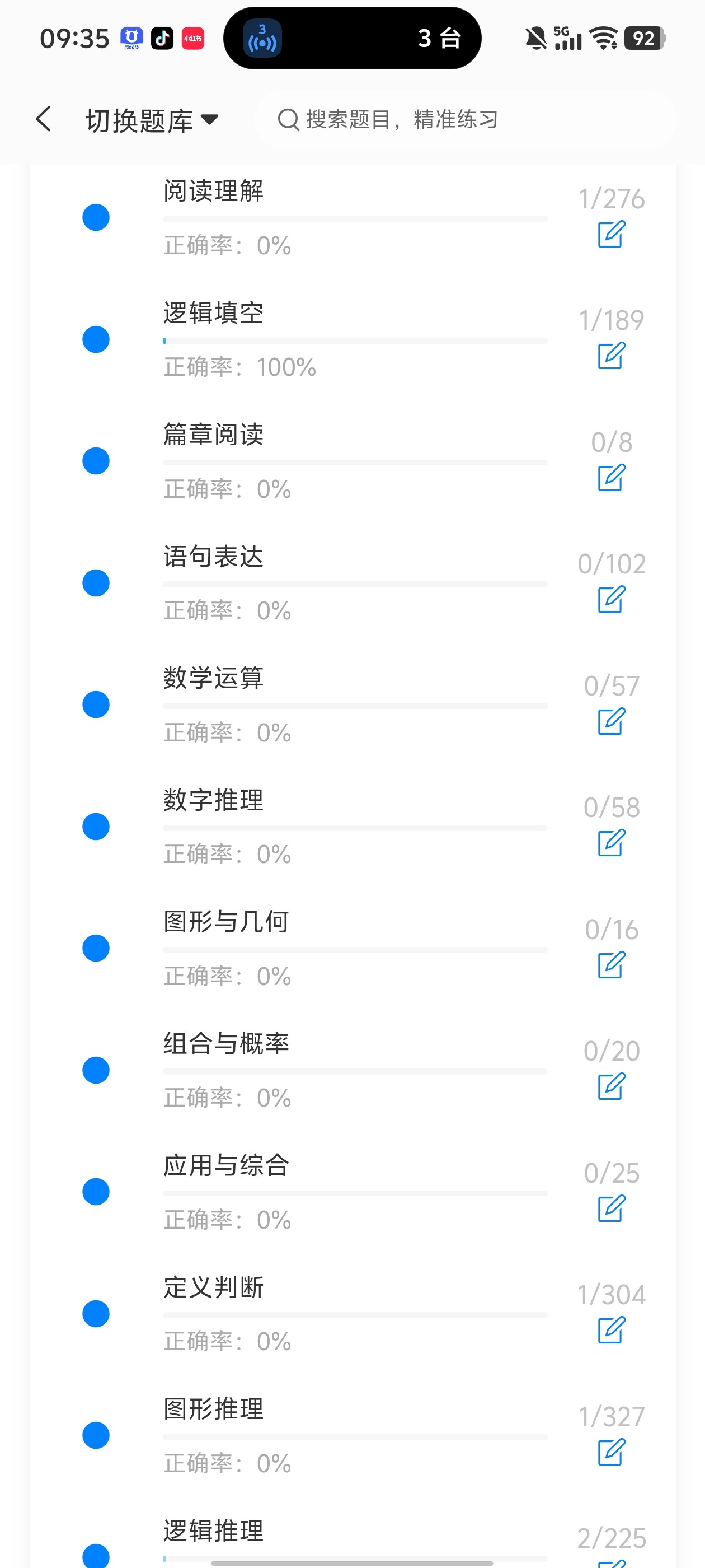 Screenshot_20260622_093506.jpg