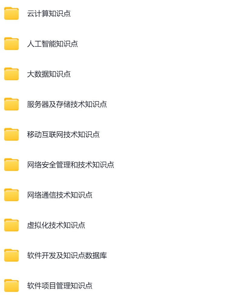 河北省直计算机3.jpg