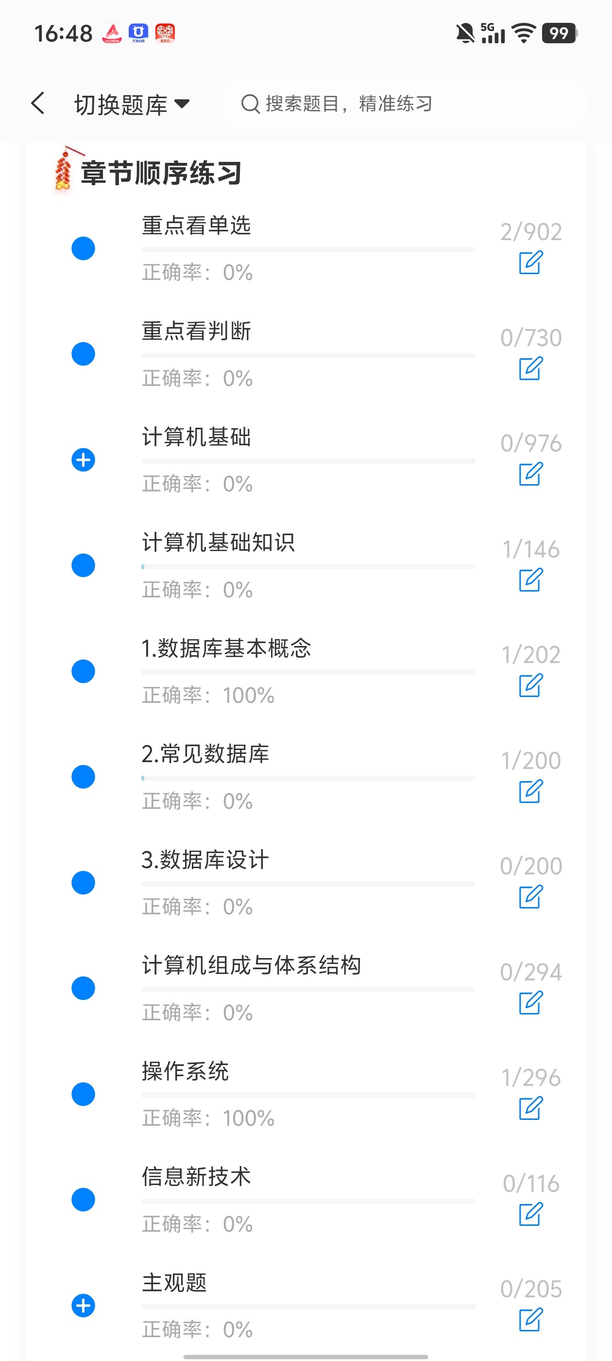 Screenshot_20260609_164822.jpg