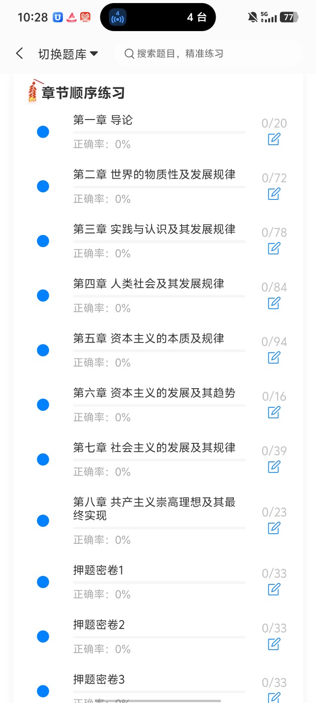 c612dab2553348c69f351c9eac166861.jpg