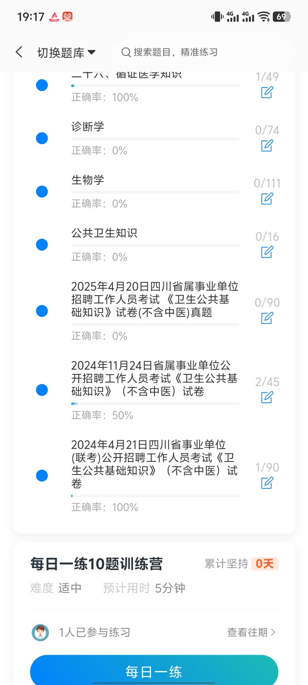 0f0990ea85eb44e4bc1cfb5c8c1d0377.jpg