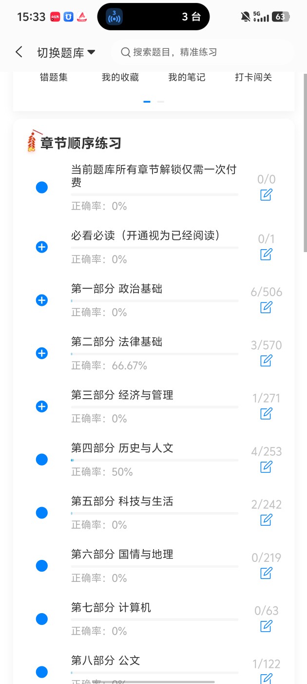 117e75d586e6414c88039364a17633be.jpg
