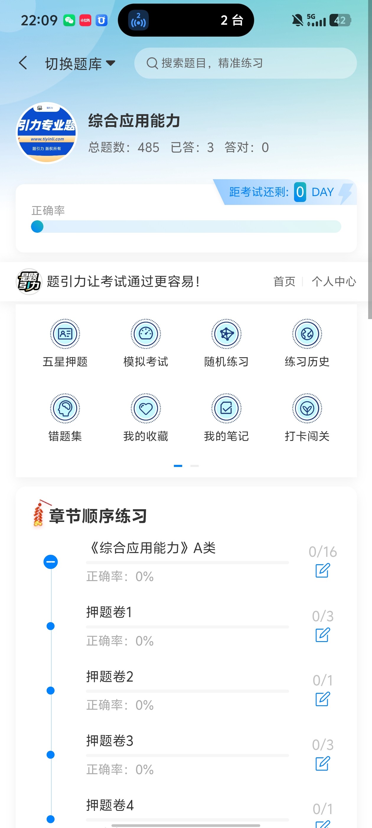 6ac18f9c4d9845dc8a0c1af5553eefc9.jpg