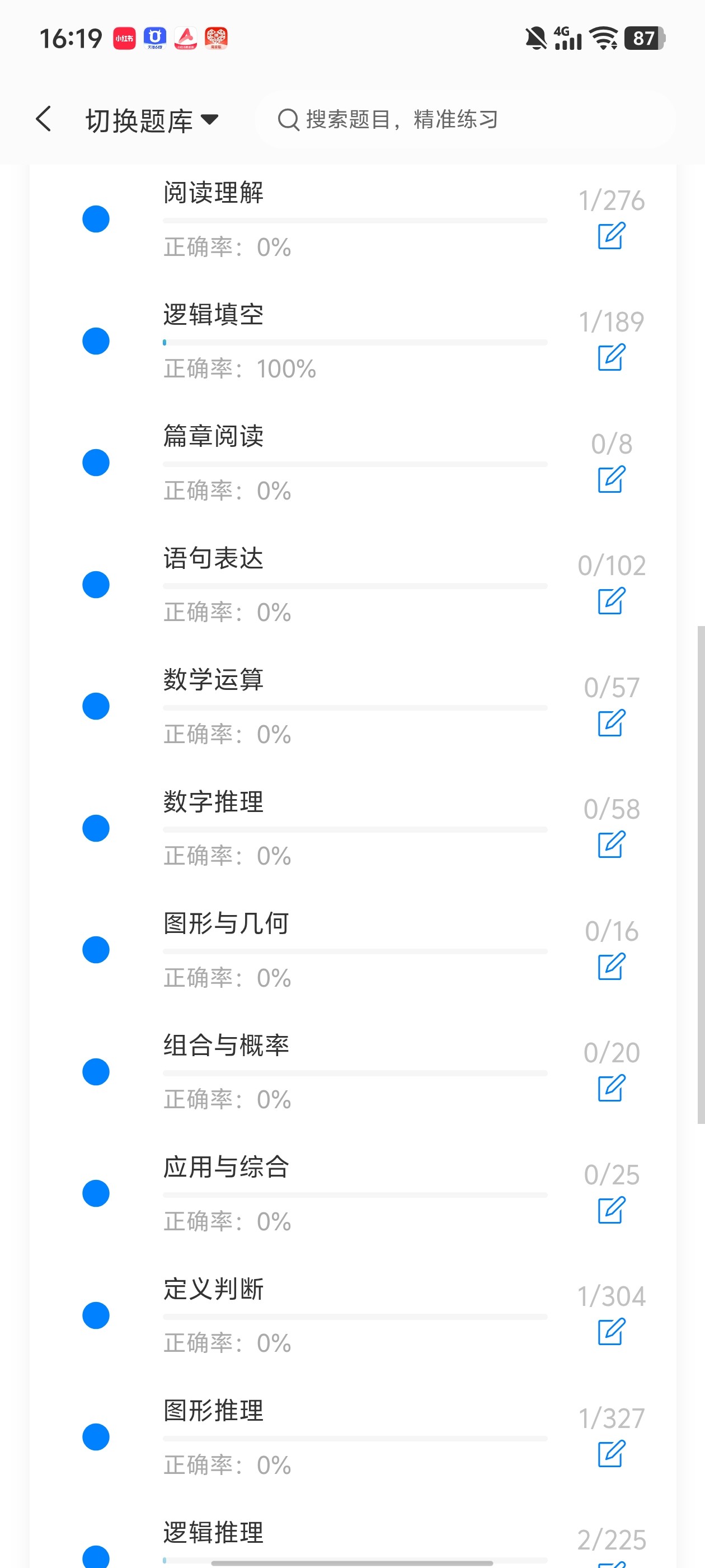 Screenshot_20260611_161920.jpg
