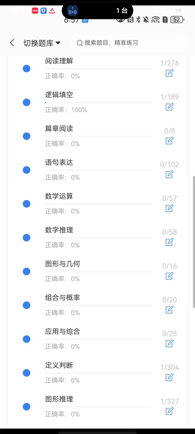 bfe08281868f4ac1a37db7586f9e3a6f.jpg