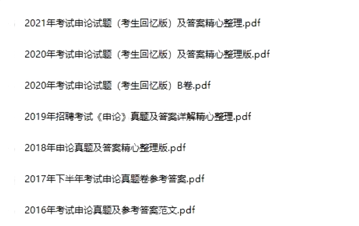 宜宾5(1).jpg