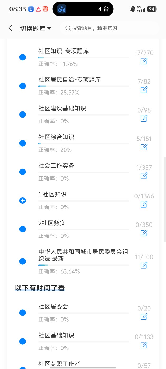 3f2dac948ff34ba8886e94c8bd3a95d1.jpg
