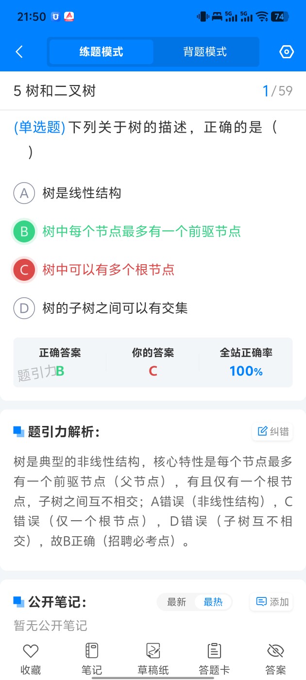 1cd0616c69d348e8bc04f0fb3958a3c6.jpg