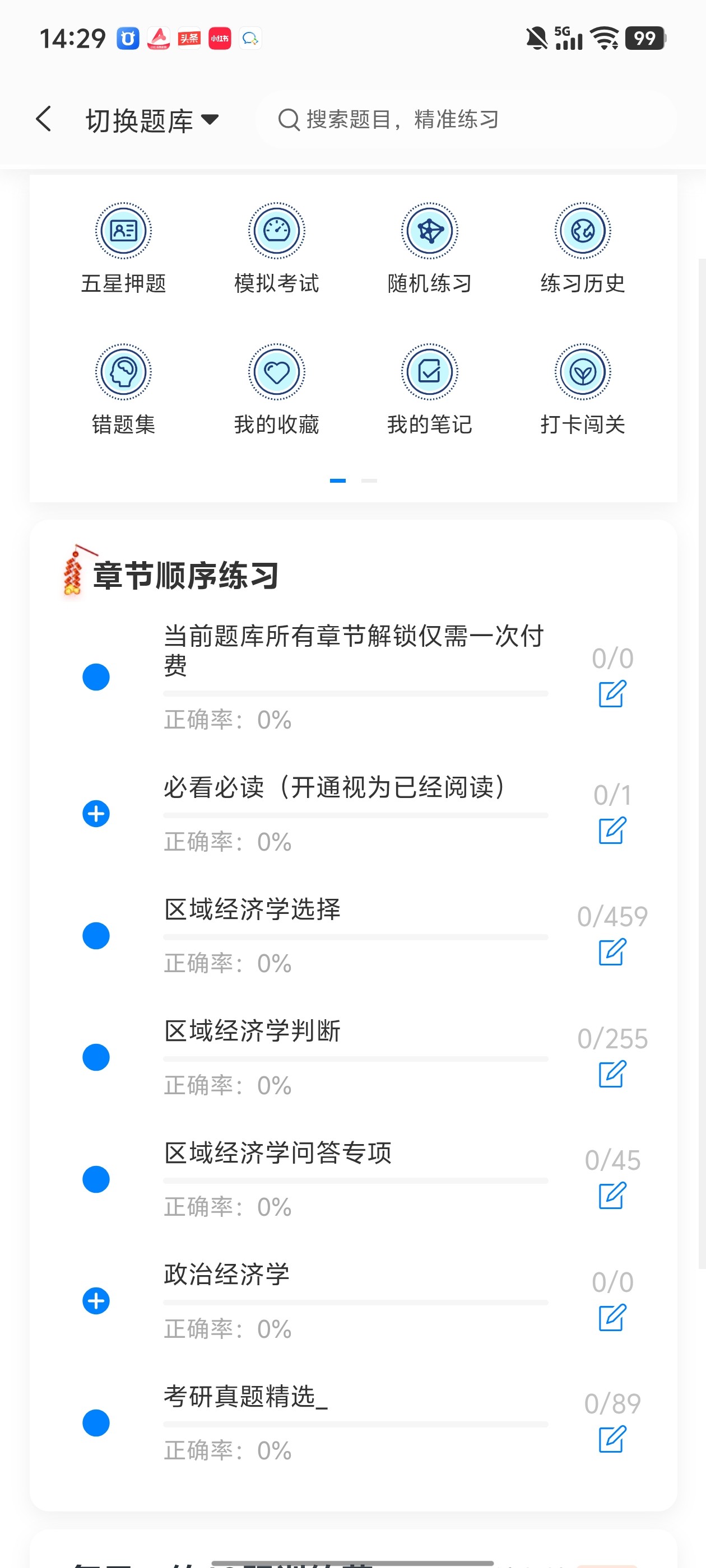 b27bf383032e4cabbed2ab8ddf6dbbdb.jpg