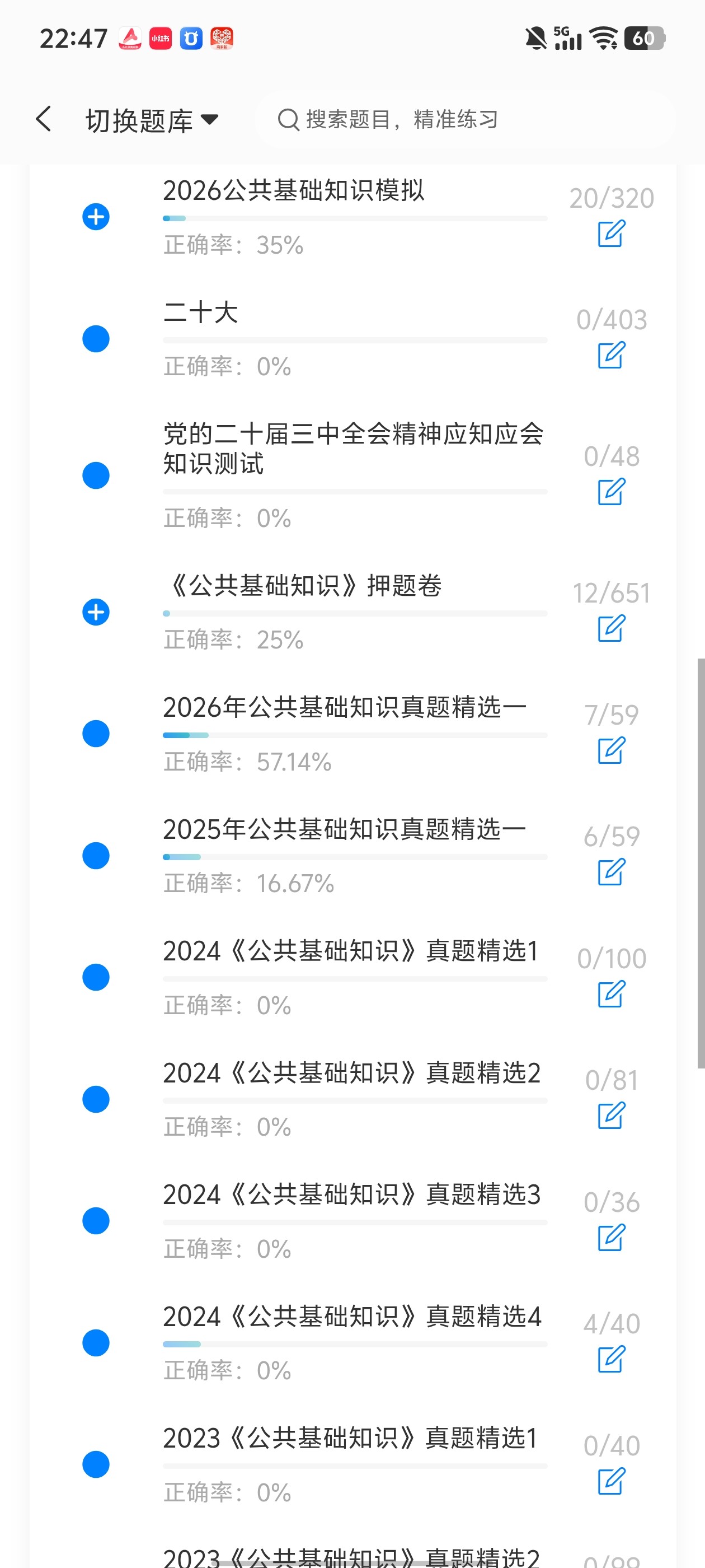 e64b1b1dd66e42bfbf475b3a45c66a03.jpg
