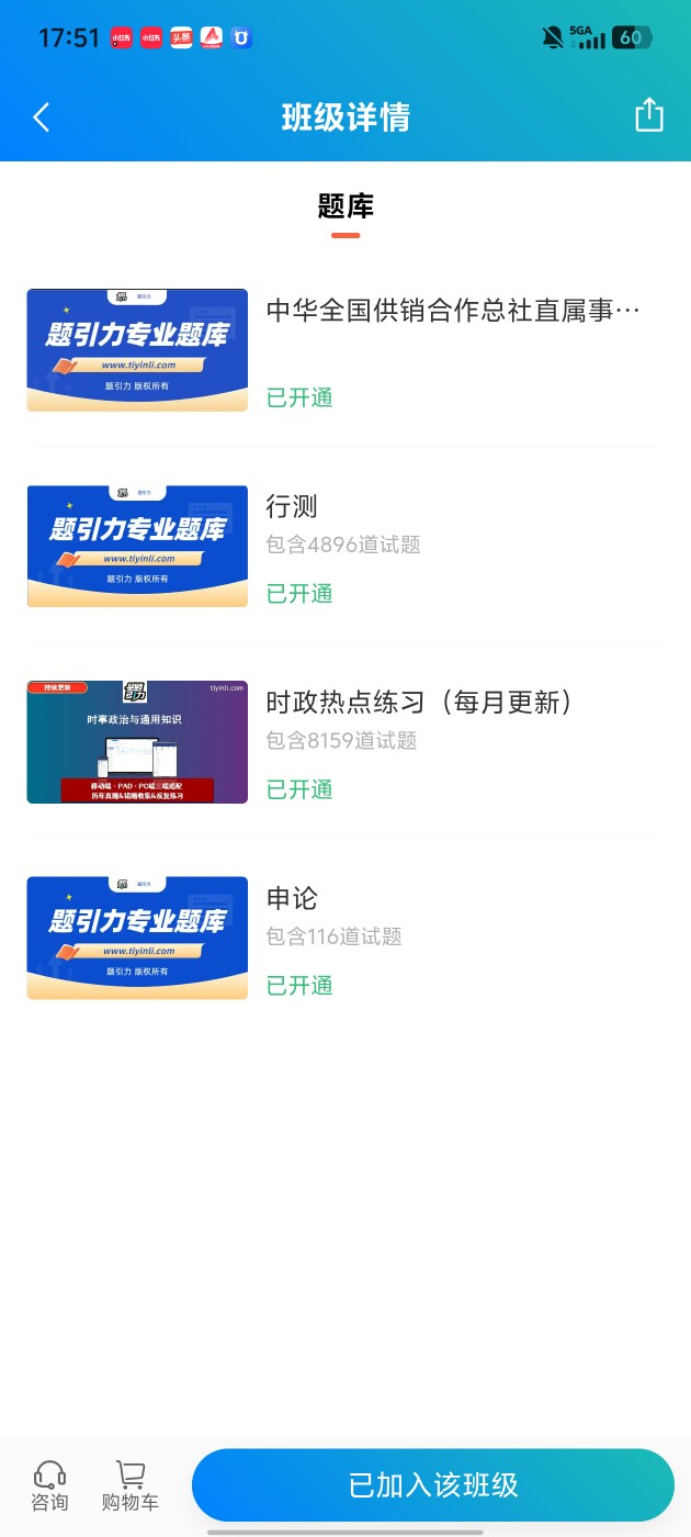 3ac8d340ee494e2b9199ce993d45bb33.jpg