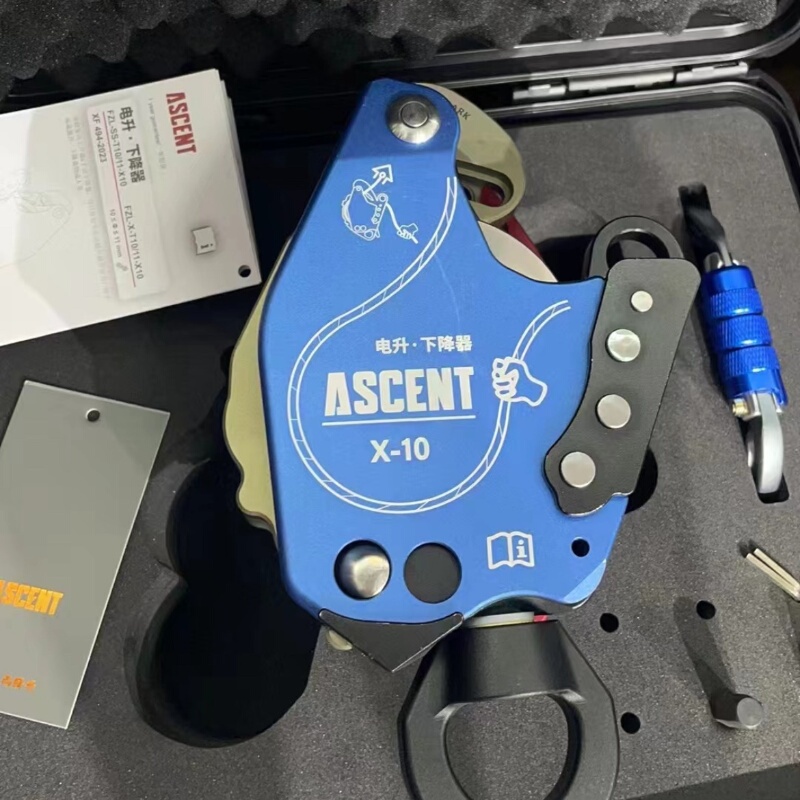 Firefighting Version Rescue Electric Ascender and Descender, Electric Rope Climber, High-Tech Awahe Z3 High-Altitude Work Safety Tool