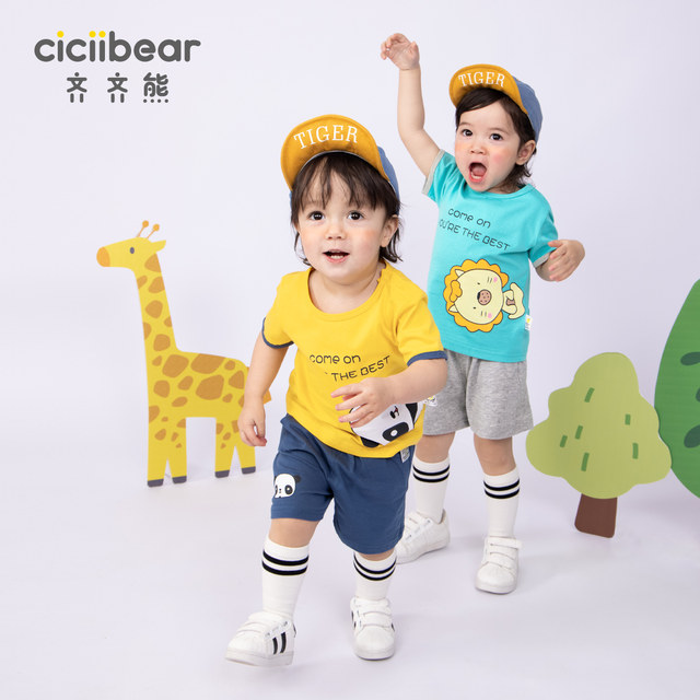 ຊຸດເດັກນ້ອຍ Qiqi Bear 2024 Summer ໃຫມ່ຊຸດສອງຊິ້ນສໍາລັບເດັກຊາຍແລະເດັກຍິງເດັກນ້ອຍນອກໃສ່ເສື້ອຍືດສັ້ນແຂນສັ້ນ