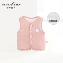 (Clearance Special) Qi Qi Xiong baby cotton vest men and women baby winter thick warm vest jacket