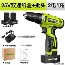 Germany imported flashlight drill 220V lithium battery 48V electric hand drill charging type high power 36V impact electric batch