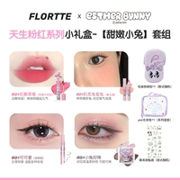 Сладкий и нежный кролик 7 комплектов