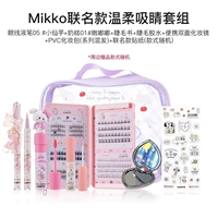 Mikko совместно-модель-модель Гендла